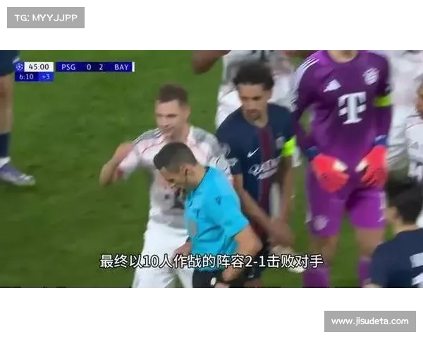 迪亚斯铲翻阿什拉夫VAR介入，直红罚下阿什拉夫泪洒赛场